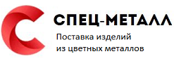 Спец-металл Нижний Новгород - Слобода Александровская logo_specmetall.png